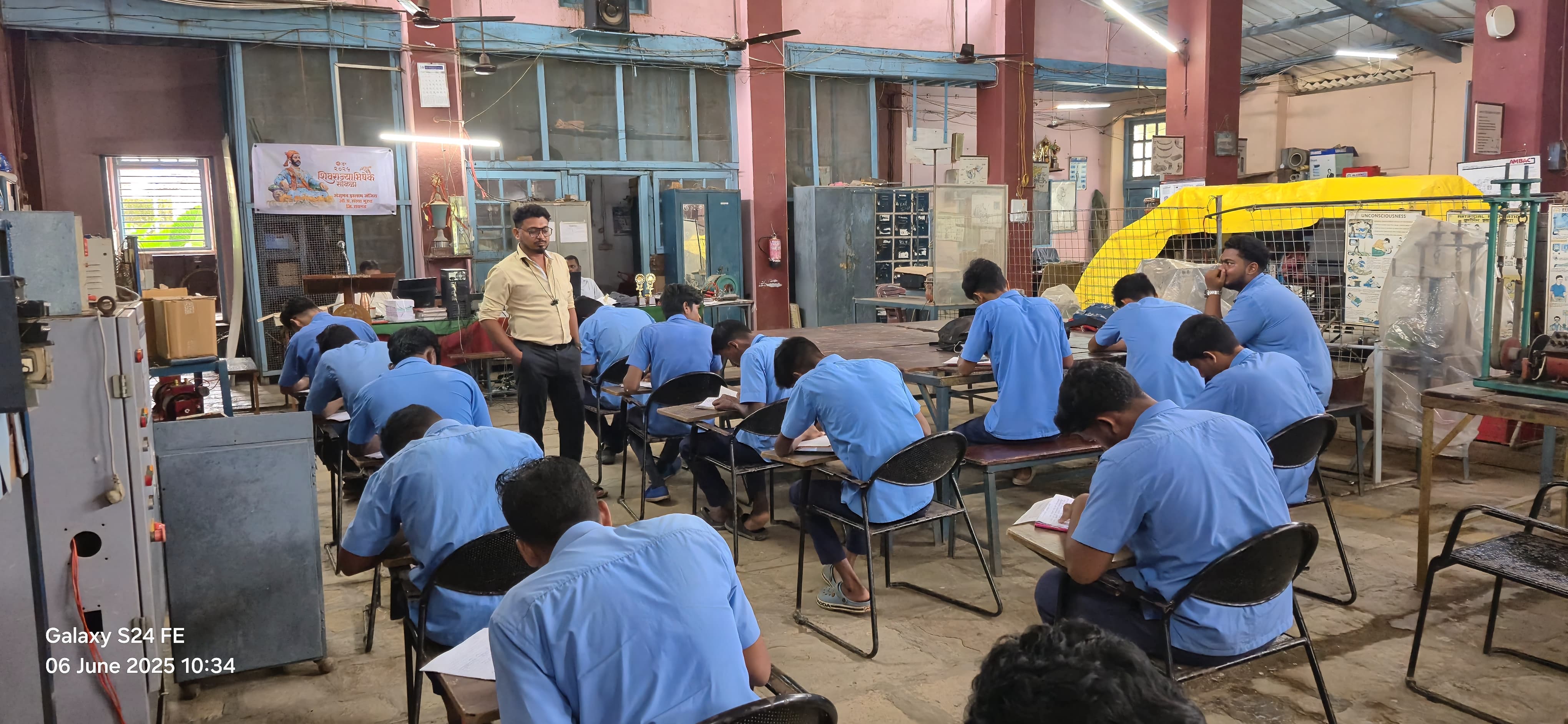 Shiv Rajyabhishekh Din