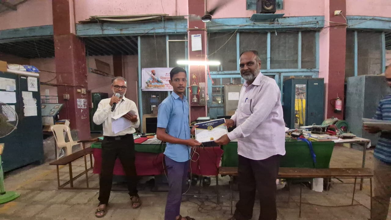 Shiv Rajyabhishekh Din