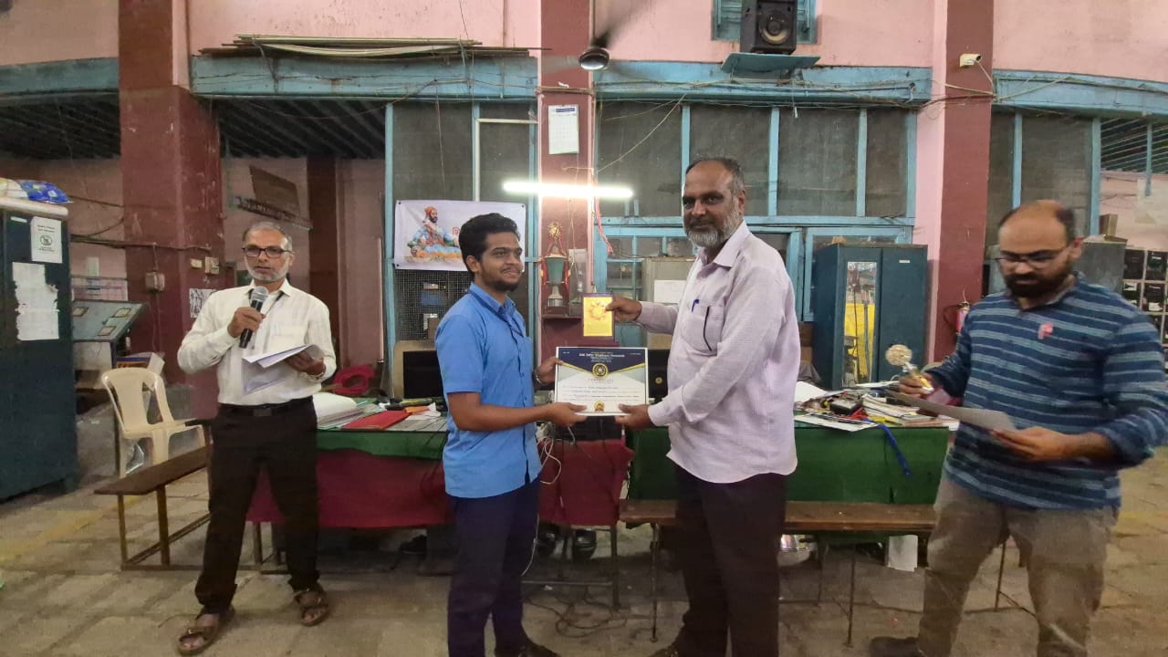 Shiv Rajyabhishekh Din