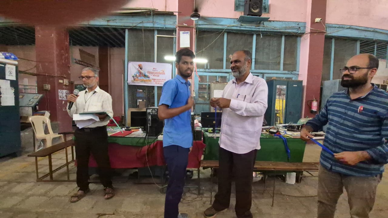 Shiv Rajyabhishekh Din