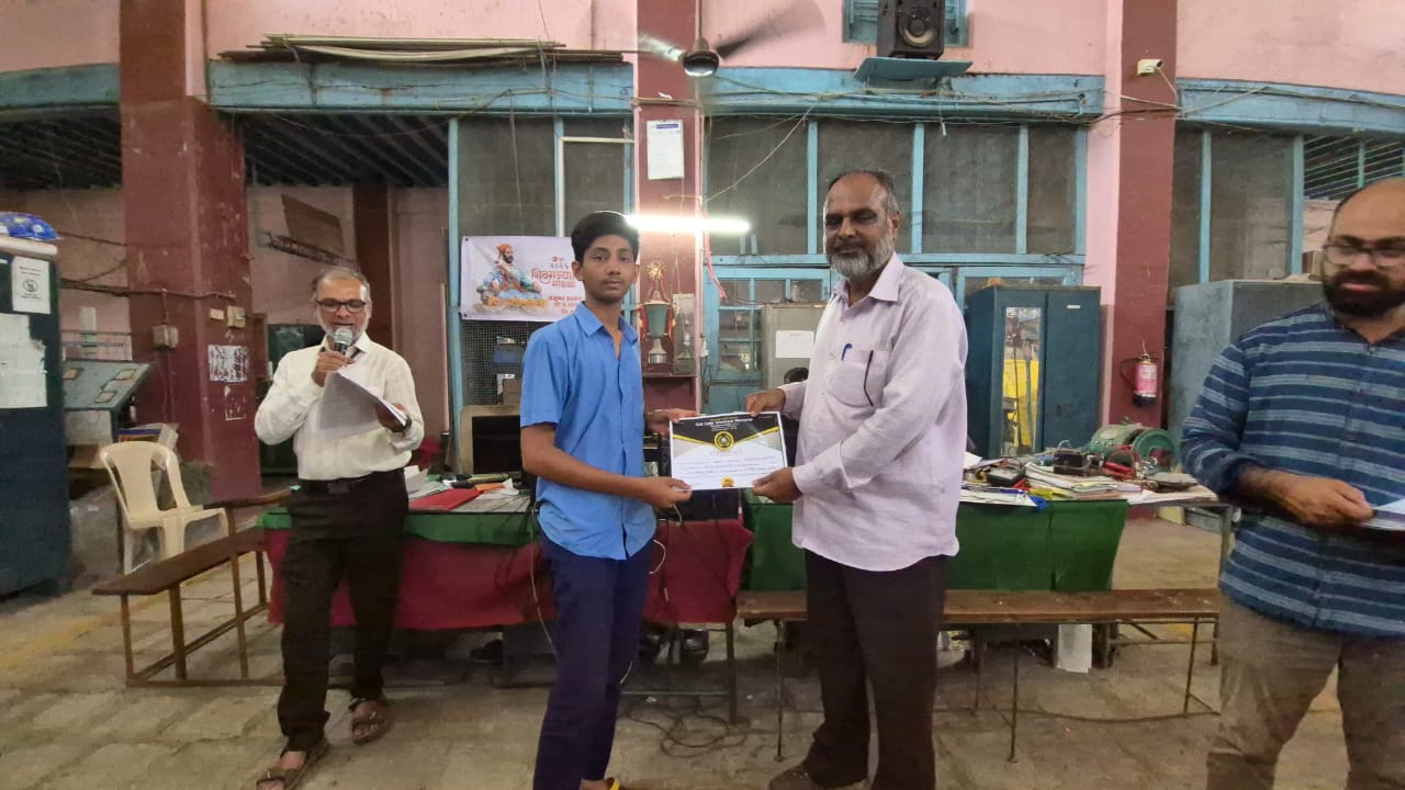 Shiv Rajyabhishekh Din