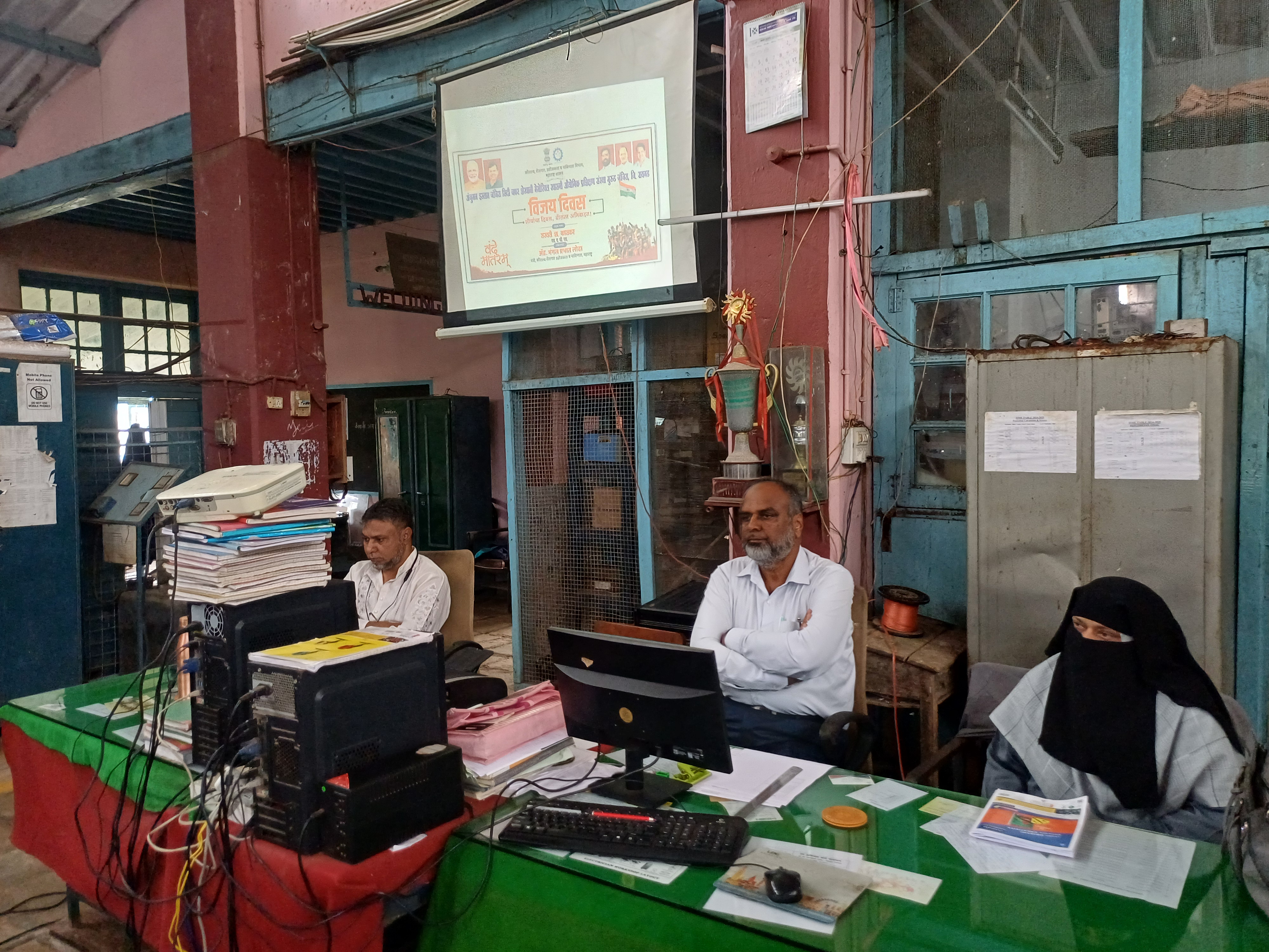 Vijay Diwas Celebration,Shaurayacha Diwas, Virana Abhiwadan.