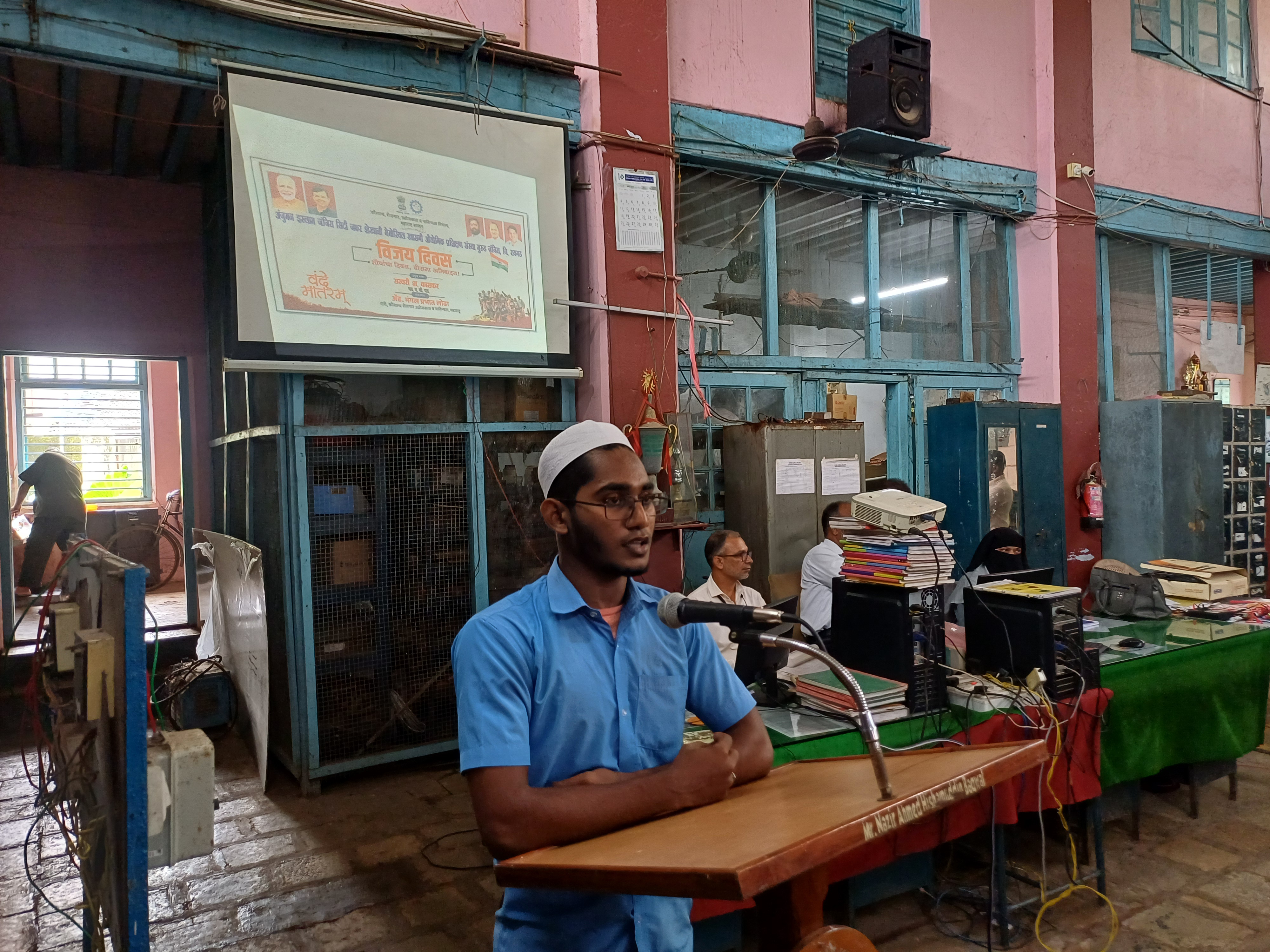 Vijay Diwas Celebration,Shaurayacha Diwas, Virana Abhiwadan.