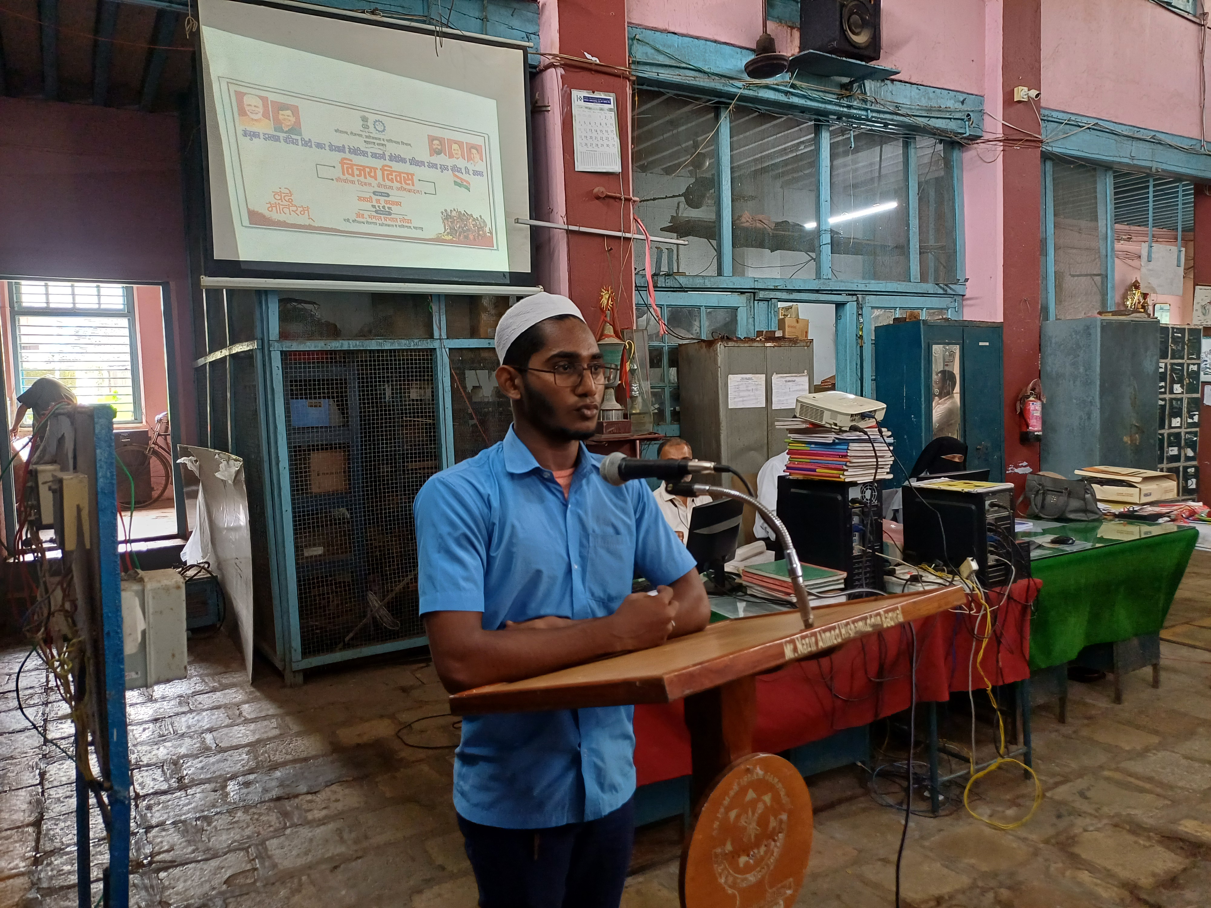 Vijay Diwas Celebration,Shaurayacha Diwas, Virana Abhiwadan.