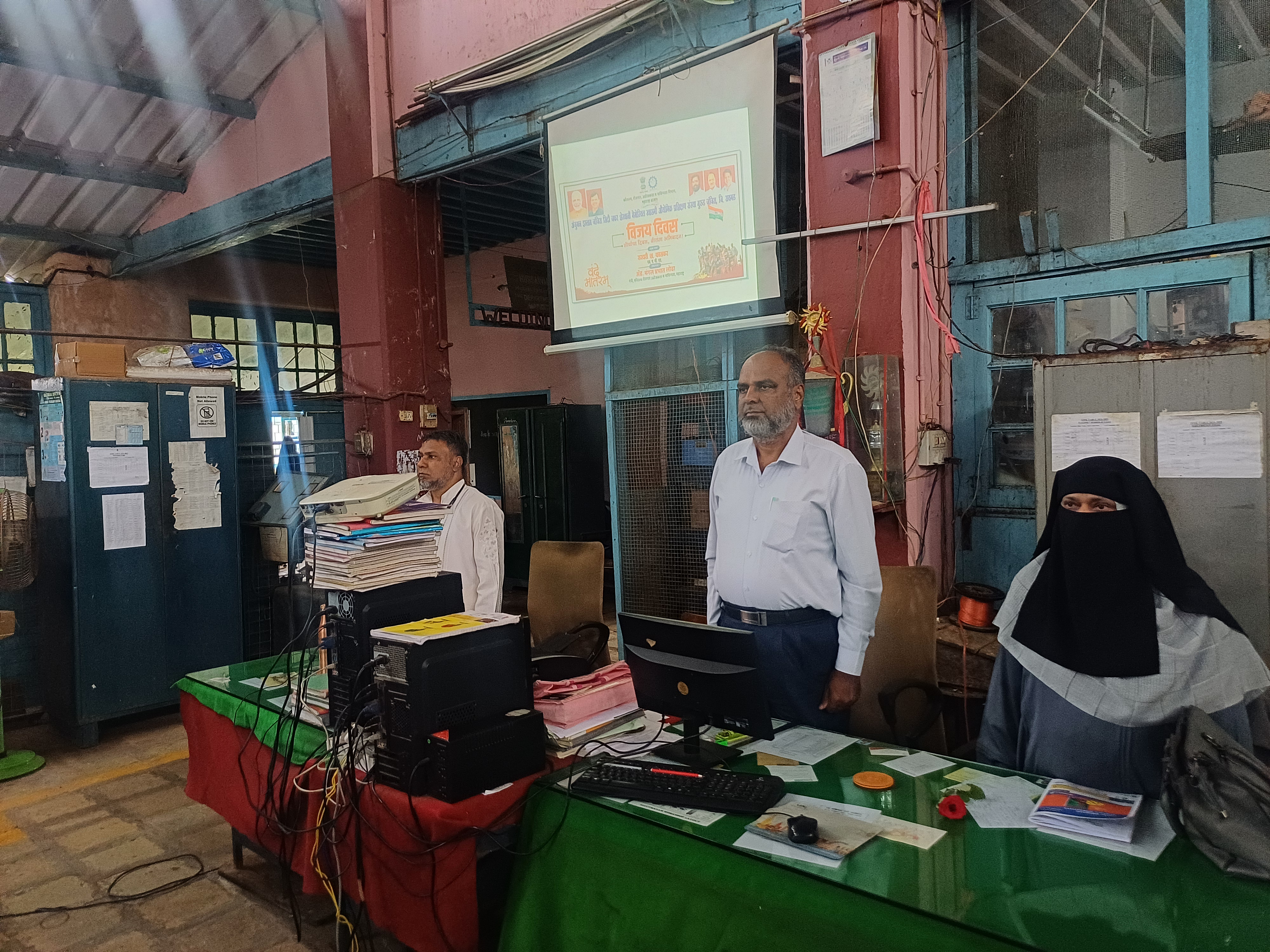 Vijay Diwas Celebration,Shaurayacha Diwas, Virana Abhiwadan.